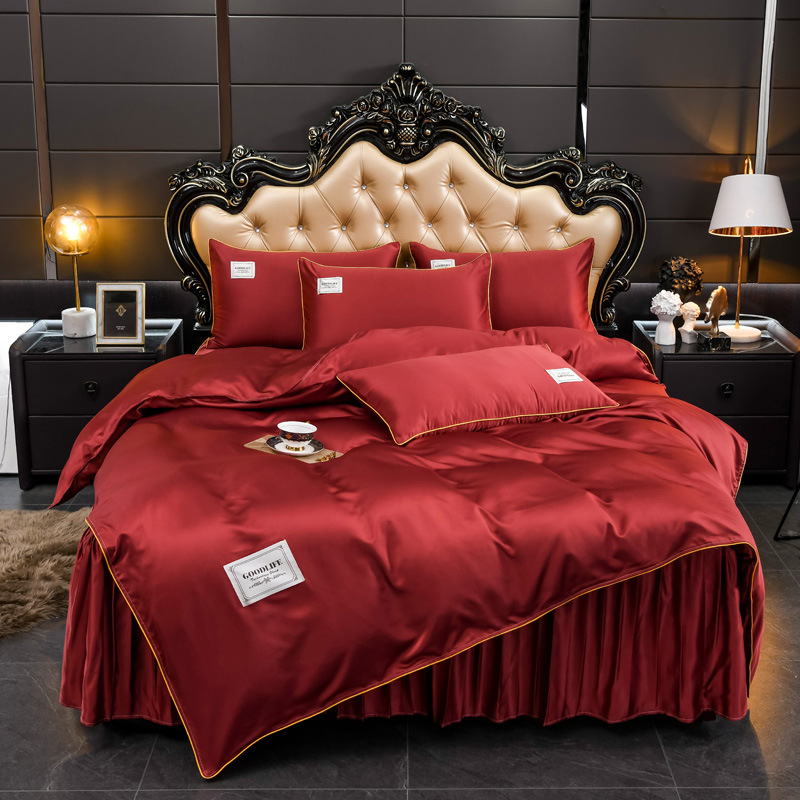 High quality washed silk bed skirt four-piece summer silky nude sleeping ice silk four-piece suit, Style 12
High quality washed silk bed skirt four-piece summer silky nude sleeping ice silk four-piece suit, Style 12