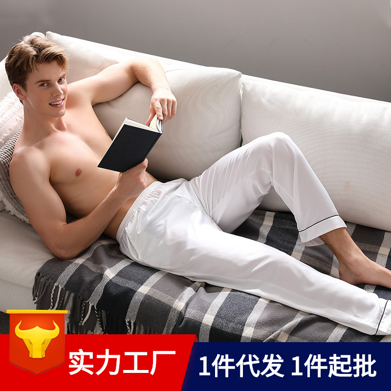 Wholesale On Behalf Of Men Artificial Silk Pajama Pants Summer Simple Trousers White Youth Casual Pajamas, B918001 royal blue trousers
Wholesale On Behalf Of Men Artificial Silk Pajama Pants Summer Simple Trousers White Youth Casual Pajamas, B918001 royal blue trousers