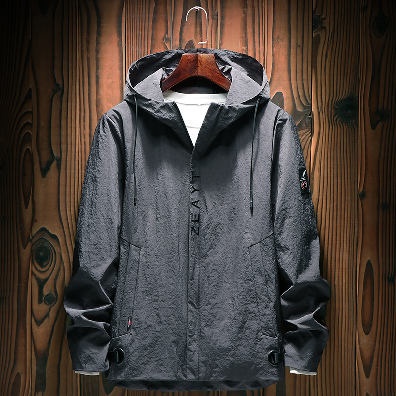 Plus size 8XL 7XL 6XL 5XL XXXXL Spring and summer 2020 pattern jacket, light men's jacket, fashion hooded men's casual jacket, Black
Plus size 8XL 7XL 6XL 5XL XXXXL Spring and summer 2020 pattern jacket, light men's jacket, fashion hooded men's casual jacket, Black