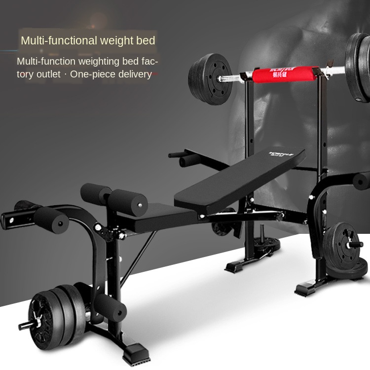 Production Sale Weight Bench Bench Stand Multi-functional Multi-function Gym Equipment Wholesale Home Fitness Equipment
Production Sale Weight Bench Bench Stand Multi-functional Multi-function Gym Equipment Wholesale Home Fitness Equipment