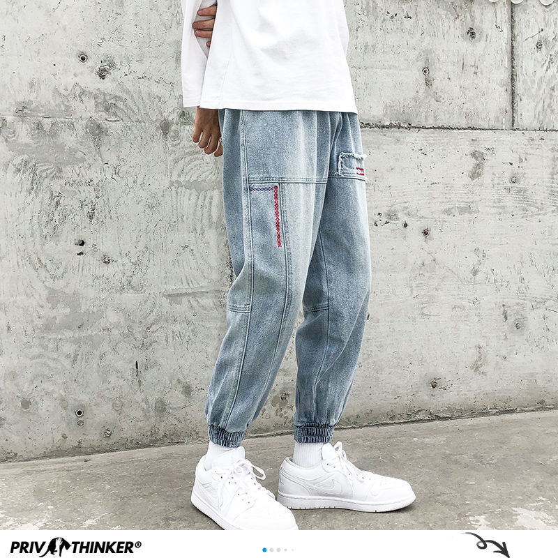 Korean Mens Harem Jeans Pants Streetwear Hip Hop Men Denim Pants 2020 Man Casual Jeans Trousers pantalones hombre, Blue
Korean Mens Harem Jeans Pants Streetwear Hip Hop Men Denim Pants 2020 Man Casual Jeans Trousers pantalones hombre, Blue