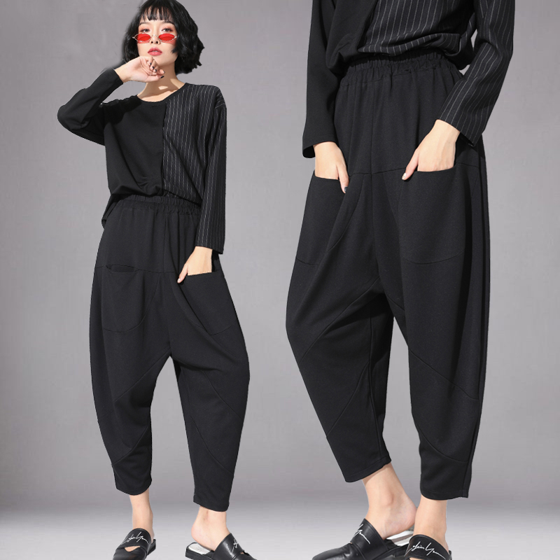 Women Pants Hip Hop Style Street Dance Outfit Baggy Radish Pants Rave Ballroom Dancing Clothes Adult American Clothing BL4283, Black pant
Women Pants Hip Hop Style Street Dance Outfit Baggy Radish Pants Rave Ballroom Dancing Clothes Adult American Clothing BL4283, Black pant