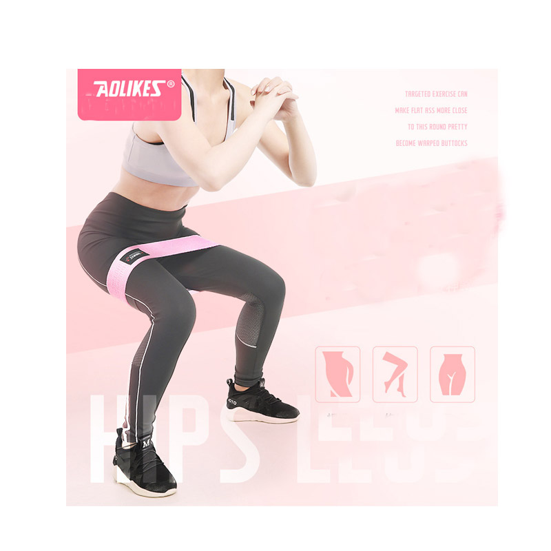 Leg Shaper Non-slip elastic hip ring fashion slimming weight loss fitness exercise simple home