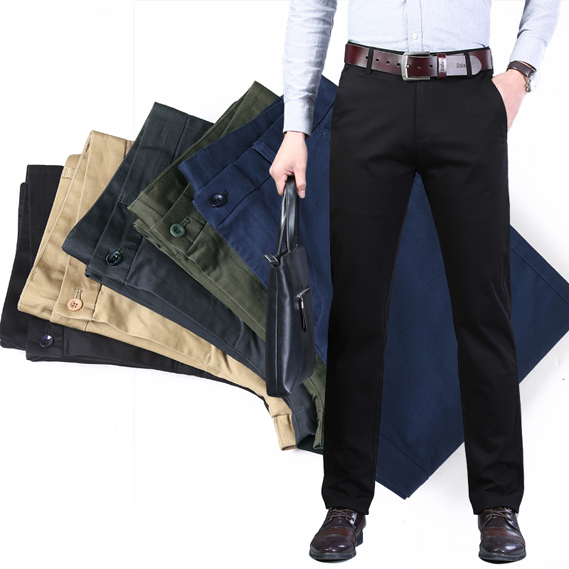 Classic Style Men's Stretch Khaki Casual Pants Business Fashion Solid Color 96% Cotton Regular Fit Brand Trousers Male, Black
Classic Style Men's Stretch Khaki Casual Pants Business Fashion Solid Color 96% Cotton Regular Fit Brand Trousers Male, Black