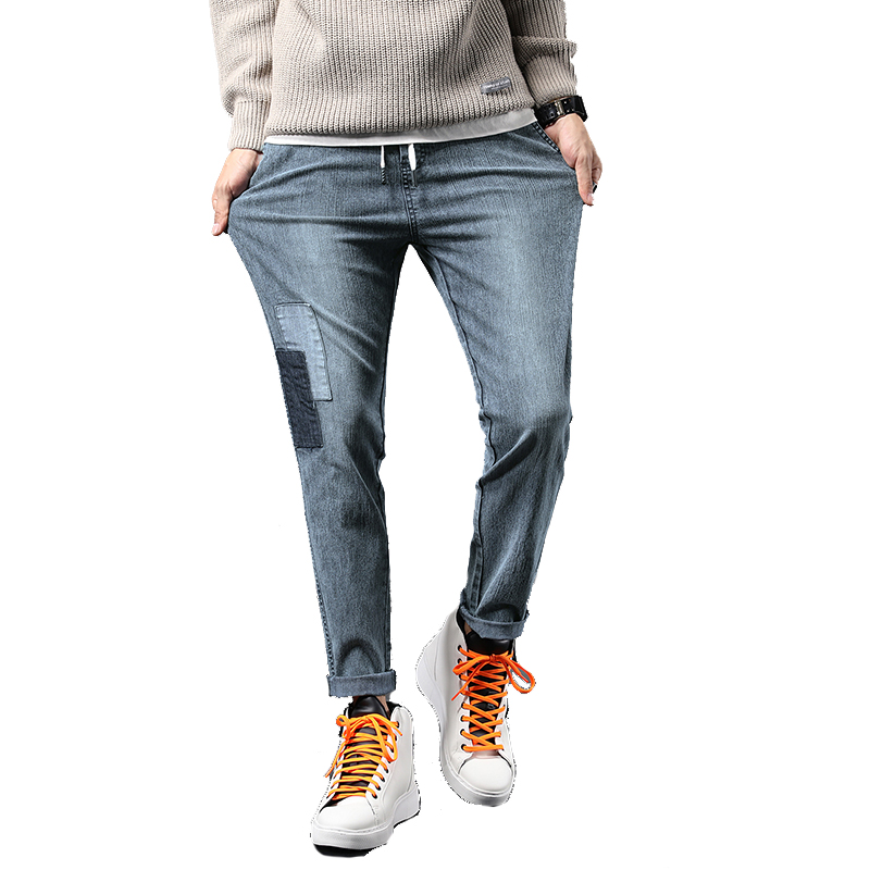 Autumn Harem Pants 2020 New Men's Casual Slim Small Feet Wide Leg Jeans Korean Trend Hip Hop Large Size Casual Pants, Black
Autumn Harem Pants 2020 New Men's Casual Slim Small Feet Wide Leg Jeans Korean Trend Hip Hop Large Size Casual Pants, Black
