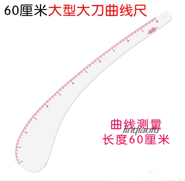 High-quality clothing ruler multi-function curve ruler, clothing cutting plate making plate making tool
High-quality clothing ruler multi-function curve ruler, clothing cutting plate making plate making tool