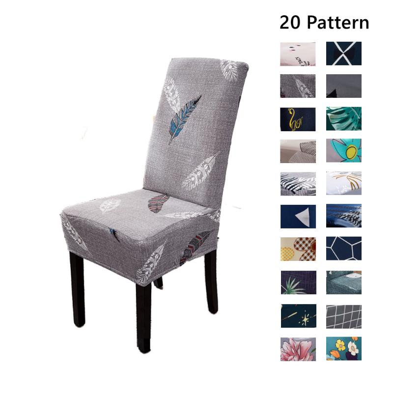 Feather Pattern Spandex Elastic Printing Dining Chair Slipcover Grey Removable Anti-dirty Kitchen Seat Case Stretch Chair Cover
Feather Pattern Spandex Elastic Printing Dining Chair Slipcover Grey Removable Anti-dirty Kitchen Seat Case Stretch Chair Cover