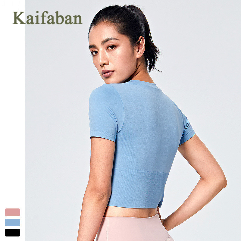 Women Seamless T-shirt Sports Fitness Sexy Crop Top Spring Summer Slim Short Sleeve Yoga Clothes Quick Dry Breathable Running, Black
Women Seamless T-shirt Sports Fitness Sexy Crop Top Spring Summer Slim Short Sleeve Yoga Clothes Quick Dry Breathable Running, Black