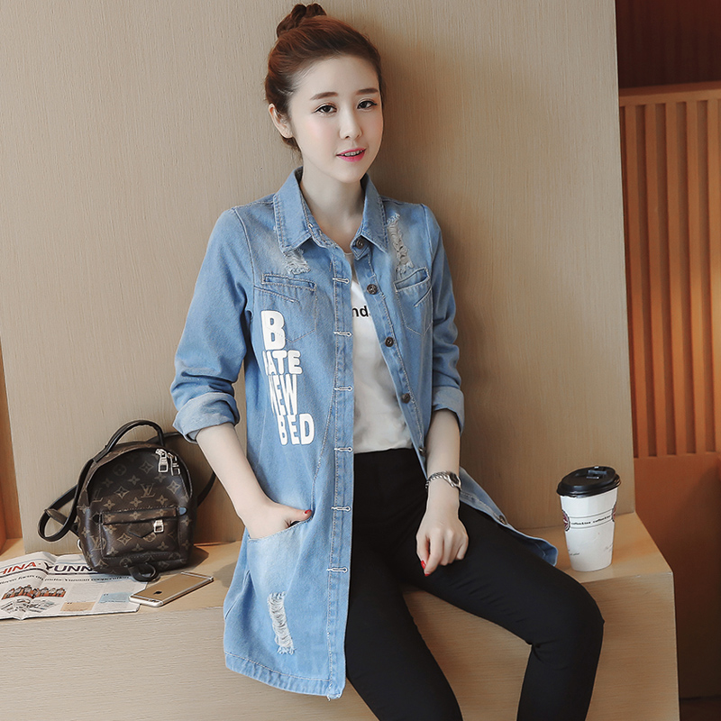 Plus Size 9XL Women Spring Autumn Long Sleeve Shirt Single Breasted Denim Blouses Hole Ripped Cowboy Top Printed Long Shirts, Light blue vest
Plus Size 9XL Women Spring Autumn Long Sleeve Shirt Single Breasted Denim Blouses Hole Ripped Cowboy Top Printed Long Shirts, Light blue vest