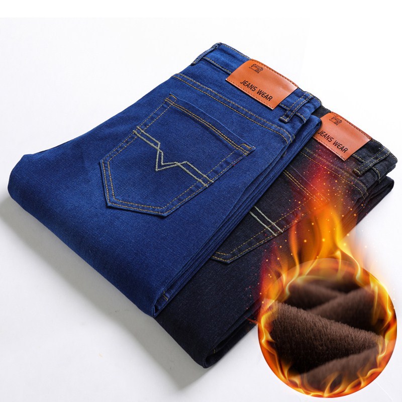 2020 dsqvw2 Brand New Men Warm Jeans High Quality Autumn Winter Jeans Thicken Fleece Men Long Trouser, 8010 no warm
2020 dsqvw2 Brand New Men Warm Jeans High Quality Autumn Winter Jeans Thicken Fleece Men Long Trouser, 8010 no warm