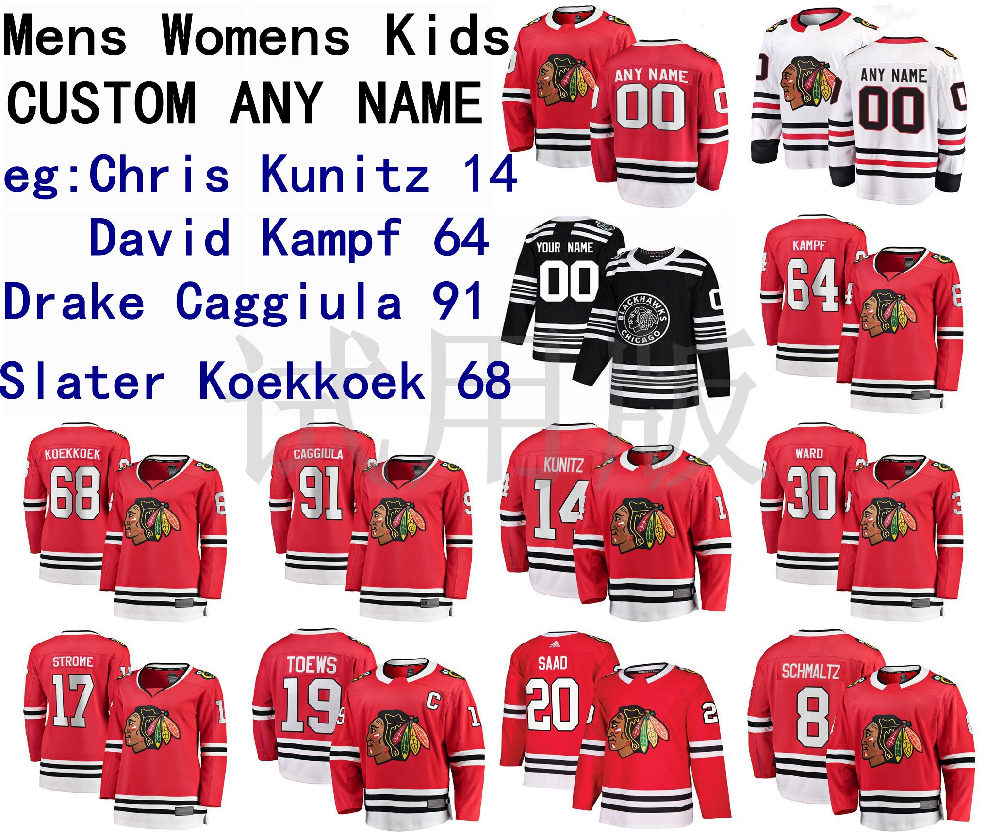 Chicago Blackhawks Jersey Chris Kunitz David Kampf Drake Caggiula Slater Koekkoek Cam Ward Men Red White Hockey Jerseys Custom Stitched, Black;red
Chicago Blackhawks Jersey Chris Kunitz David Kampf Drake Caggiula Slater Koekkoek Cam Ward Men Red White Hockey Jerseys Custom Stitched, Black;red