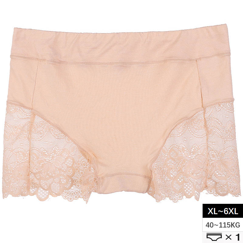 High Waist Breathable Panties Womens Lingerie Soft Modal Boyshorts Sexy Lace Underpants Plus Size Safety Shorts Female Intimates, 1pc gray
High Waist Breathable Panties Womens Lingerie Soft Modal Boyshorts Sexy Lace Underpants Plus Size Safety Shorts Female Intimates, 1pc gray