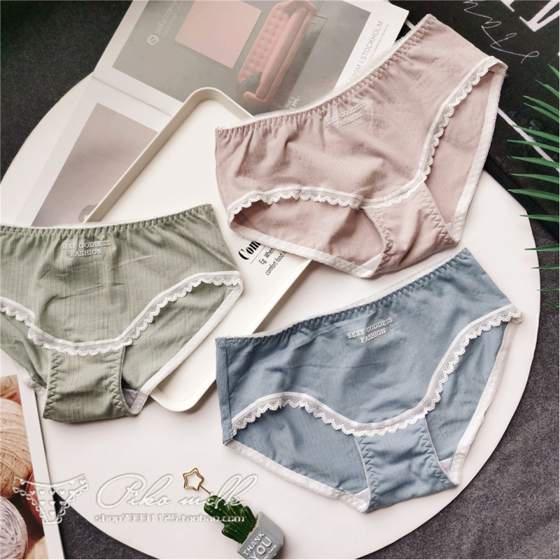 Lovely Letter Simple Women Underwear Cute Lace Edge Menstrual Panties Women's Cotton Briefs Girls Solid Female Lingerie Soft, Black
Lovely Letter Simple Women Underwear Cute Lace Edge Menstrual Panties Women's Cotton Briefs Girls Solid Female Lingerie Soft, Black