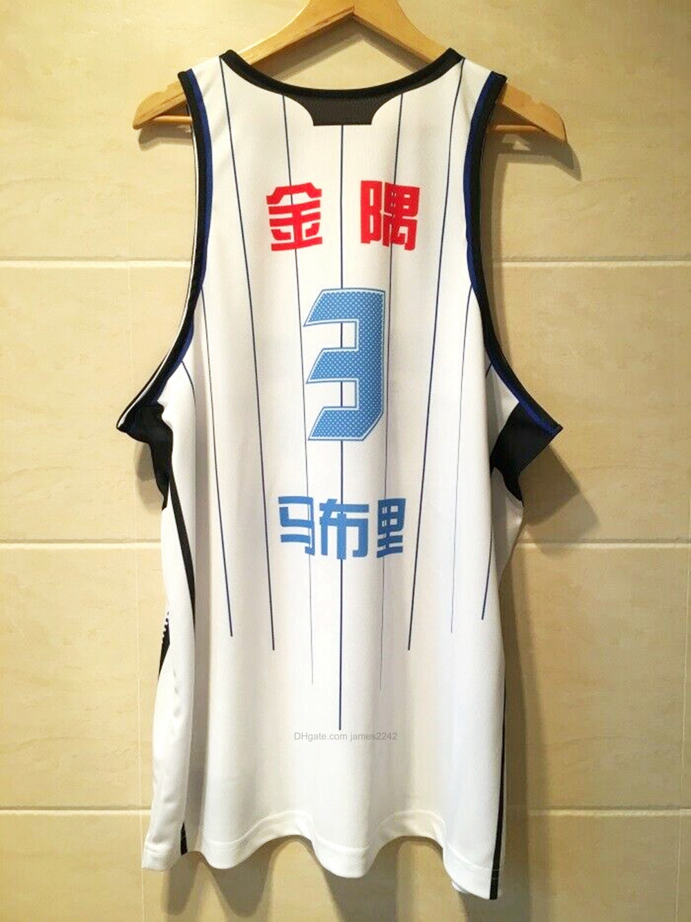 Custom Stephon Marbury #3 Beijing Ducks Basketball Jerseys Any Number Name Size 2XS-4XL Mens Stitched Top Quality