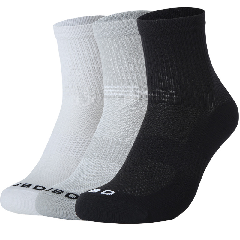 Dropshipping 2020 Men Women Sports Sock Football Basketball Sports Socks Soccer Running Sweat Cycling Socks Pilates Breathable, Women pink
Dropshipping 2020 Men Women Sports Sock Football Basketball Sports Socks Soccer Running Sweat Cycling Socks Pilates Breathable, Women pink