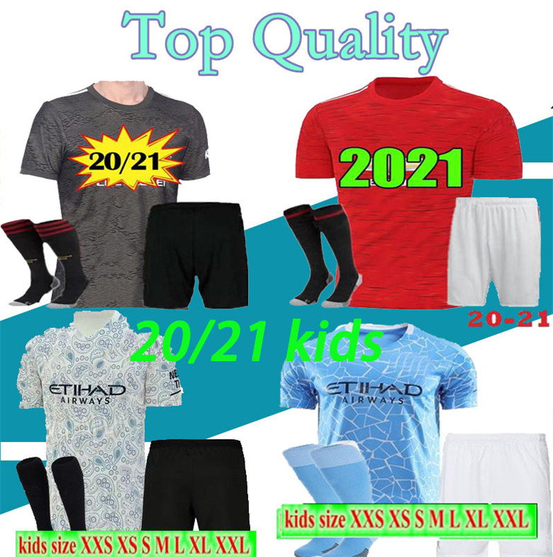 Size 16-28 New 2020 2021 kids soccer jersey kit jersey 20 21 MESSI roNALDO kids football shirts kits camiseta de fútbol maillot de foot, 20-21 tom home
Size 16-28 New 2020 2021 kids soccer jersey kit jersey 20 21 MESSI roNALDO kids football shirts kits camiseta de fútbol maillot de foot, 20-21 tom home