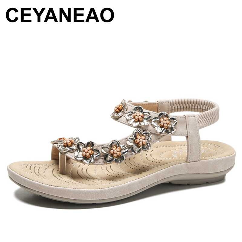 CEYANEAOSummer woman sandals PU elastic band 2CM flat toe round toe chain pearl shallow flowers low heels shoes women shoes size, Beige
CEYANEAOSummer woman sandals PU elastic band 2CM flat toe round toe chain pearl shallow flowers low heels shoes women shoes size, Beige