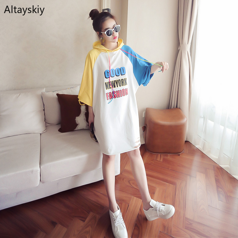 Hoodies Women Patchwork Letter Trendy Chic Half Sleeve Summer Womens Pullover Korean Style Loose Casual Thin Long Female Girls, White
Hoodies Women Patchwork Letter Trendy Chic Half Sleeve Summer Womens Pullover Korean Style Loose Casual Thin Long Female Girls, White