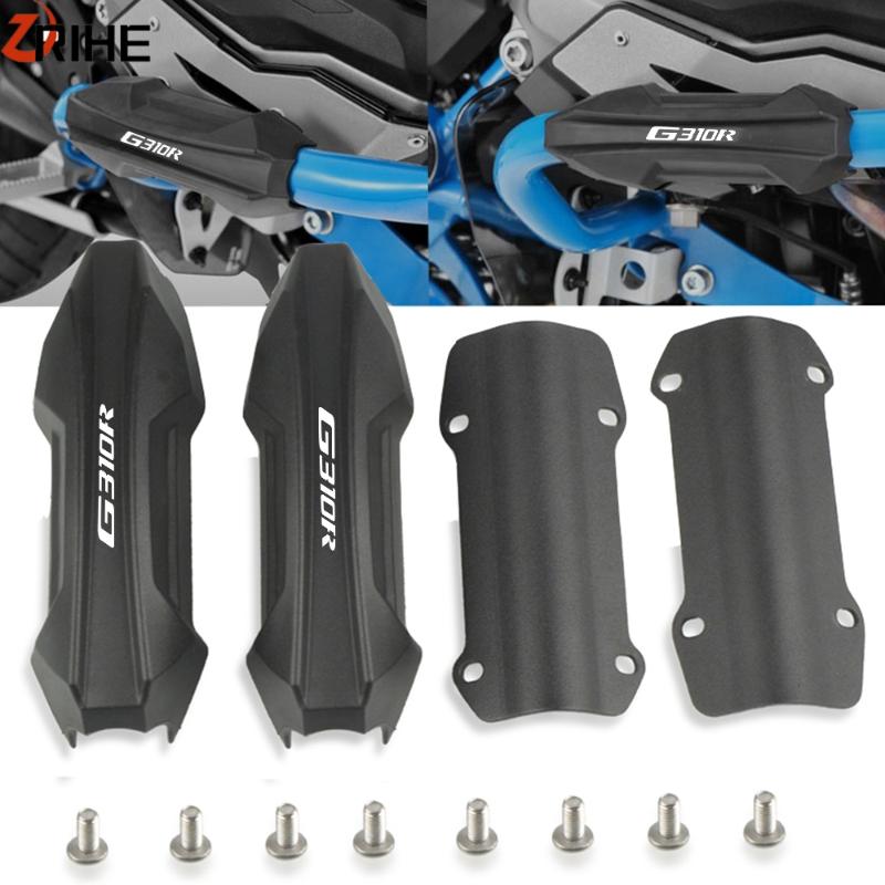FOR G310GS G310R HP2 2020 2020 Motorcycle 25mm Crash Bar Bumper Engine Guard Protection G 310GS 310R 2020-2020
FOR G310GS G310R HP2 2020 2020 Motorcycle 25mm Crash Bar Bumper Engine Guard Protection G 310GS 310R 2020-2020