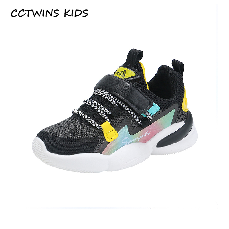 CCTWINS Kids Shoes 2020 Autumn Baby Girls Fashion Sport Sneakers Boys Brand Breathable Trainers Children Casual Shoes FS3828, Pink
CCTWINS Kids Shoes 2020 Autumn Baby Girls Fashion Sport Sneakers Boys Brand Breathable Trainers Children Casual Shoes FS3828, Pink