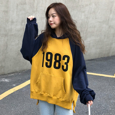 Girl's Oversized Hoodie Patchwork Hoodies Sweatshirt Tops Women's Long Sleeve Loose Korean Style Jumper Students Boyfriend Style, White
Girl's Oversized Hoodie Patchwork Hoodies Sweatshirt Tops Women's Long Sleeve Loose Korean Style Jumper Students Boyfriend Style, White