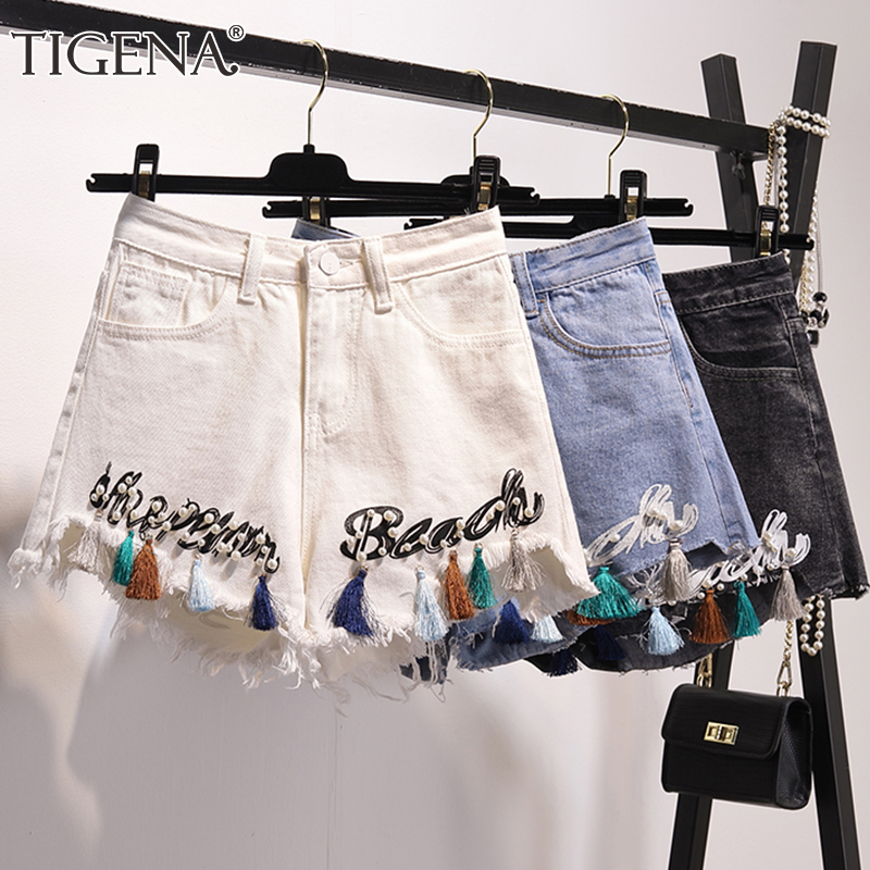 TIGENA Tassel Beading Embroidery Denim Shorts for Women 2020 Summer Plus Size Korean High Waist Jeans Shorts Female Short Pants, Black
TIGENA Tassel Beading Embroidery Denim Shorts for Women 2020 Summer Plus Size Korean High Waist Jeans Shorts Female Short Pants, Black