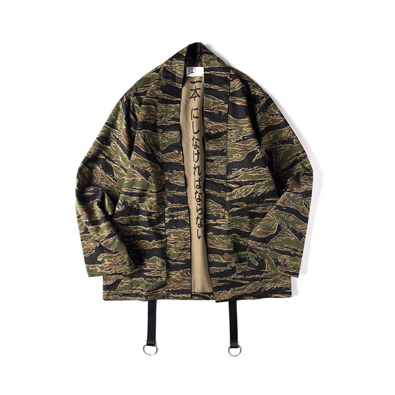 Japanese Camo Kimono Jackets chinese Style Mens Hip Hop Camouflage Casual Open Stitch Coats Fashion Streetwear Jacket XL, Color 2
Japanese Camo Kimono Jackets chinese Style Mens Hip Hop Camouflage Casual Open Stitch Coats Fashion Streetwear Jacket XL, Color 2