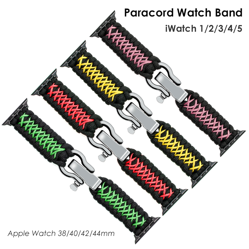 Nylon Rope Wrist Strap Band for Apple Watch 42mm 44mm 38mm 40mm iWatch 5 4 3 2 1 Woven Paracord Watch Wristband
Nylon Rope Wrist Strap Band for Apple Watch 42mm 44mm 38mm 40mm iWatch 5 4 3 2 1 Woven Paracord Watch Wristband