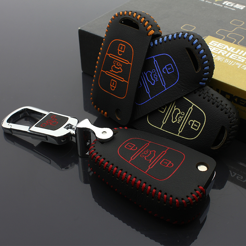 top leather key case for kia K2 K5 optima carens sorento forte 2011 2012 2014 2016 car key cover key, Sky blue
top leather key case for kia K2 K5 optima carens sorento forte 2011 2012 2014 2016 car key cover key, Sky blue