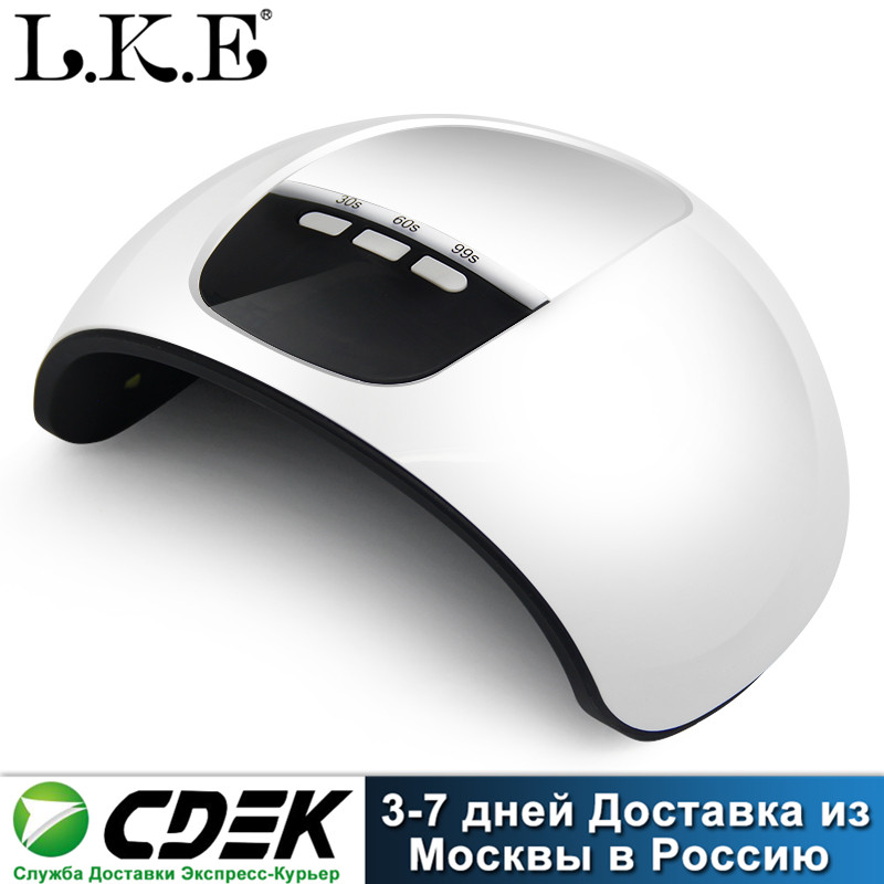 LKE 45W Nail Lamp SUN X5 UV LED Nail Dryer Automatic Sensing 30/60/99 Timer LCD 15LEDs Double Light Source Suitable For All Gels, Mini nail lamp
LKE 45W Nail Lamp SUN X5 UV LED Nail Dryer Automatic Sensing 30/60/99 Timer LCD 15LEDs Double Light Source Suitable For All Gels, Mini nail lamp