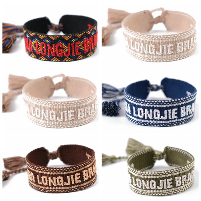 2020 Hot Sale Women Bracelet Handmade Letter Embroidery Cotton D Bracelets Fabrics Tassel Adjustable Bangle Wholesale
2020 Hot Sale Women Bracelet Handmade Letter Embroidery Cotton D Bracelets Fabrics Tassel Adjustable Bangle Wholesale