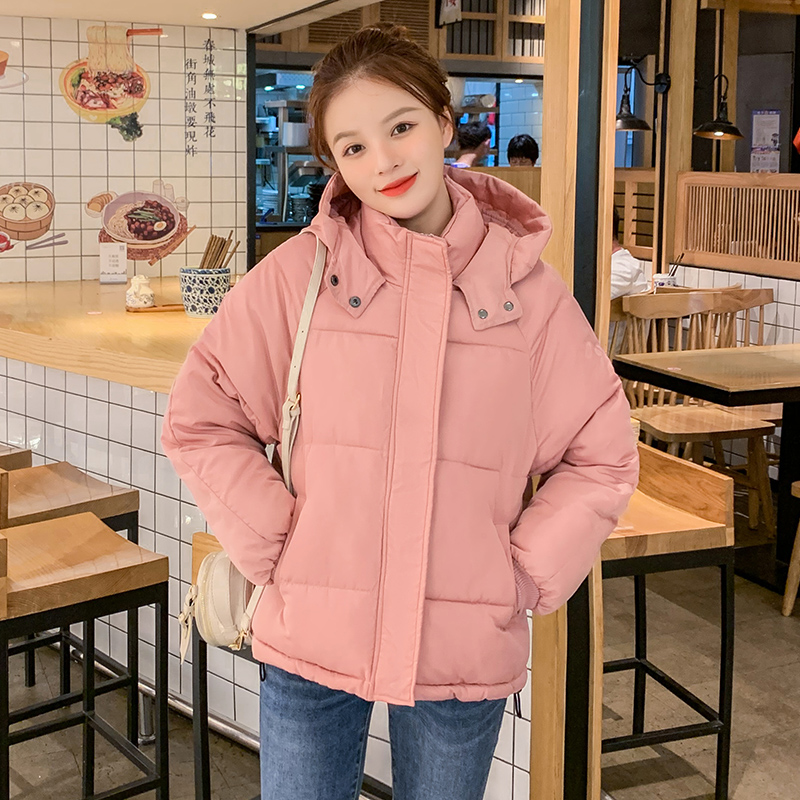 Korean 2020 Winter Jacket Cotton padded Women Hooded Oversized Thick Warm Coat Female Loose Outwear Short Womens Casual Jackets, Navy blue
Korean 2020 Winter Jacket Cotton padded Women Hooded Oversized Thick Warm Coat Female Loose Outwear Short Womens Casual Jackets, Navy blue