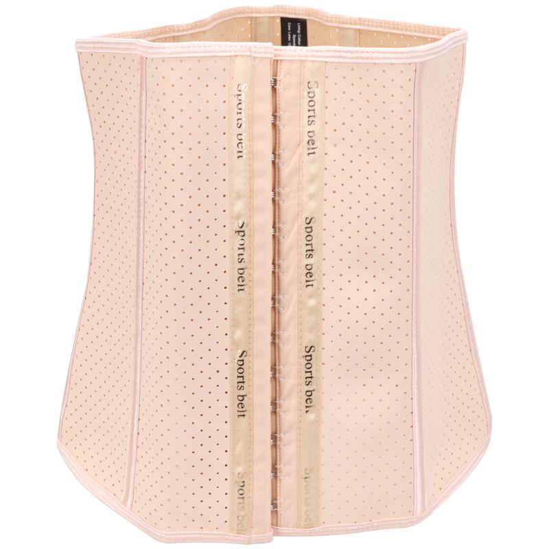 1Pc Sports Waistband Practical Corset Women Slimming Belt Fitness Body Shapers Shapewear, Black
1Pc Sports Waistband Practical Corset Women Slimming Belt Fitness Body Shapers Shapewear, Black