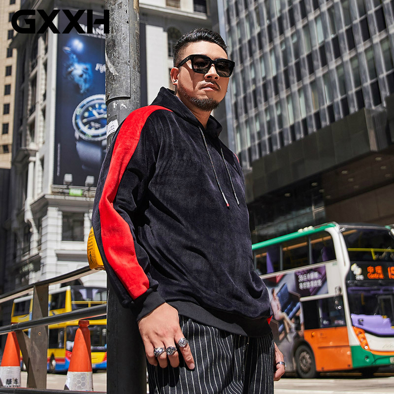 GXXH Big Size Men Plus Size Men's Hooded Patchwork Pullover Polyester Hoodies Sweatshirt Oversize Coat Big Yards Jacket Men 7XL, T19587
GXXH Big Size Men Plus Size Men's Hooded Patchwork Pullover Polyester Hoodies Sweatshirt Oversize Coat Big Yards Jacket Men 7XL, T19587