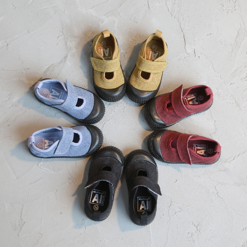 AILVYANG Spring Autumn Wash Old Retro Children Canvas Shoes Boys And Girls Students Casual Shoes Kids Hooks Sneakers 1-7Y, Black
AILVYANG Spring Autumn Wash Old Retro Children Canvas Shoes Boys And Girls Students Casual Shoes Kids Hooks Sneakers 1-7Y, Black