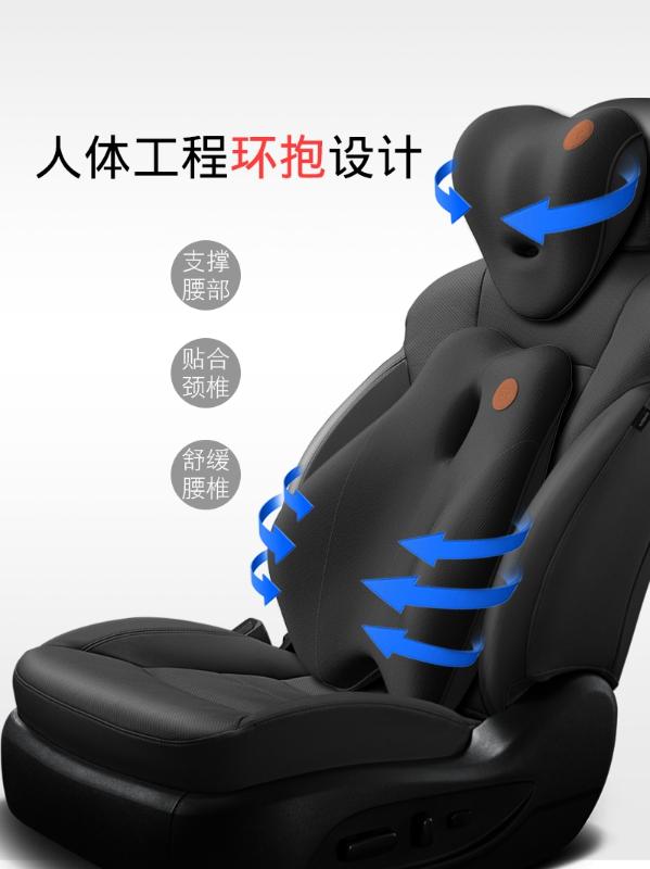 High-quality Car Electric Massage Seat Headrest And Electric Massage Seat Lumbar Backrest For Koleos Kadjar Captur
High-quality Car Electric Massage Seat Headrest And Electric Massage Seat Lumbar Backrest For Koleos Kadjar Captur