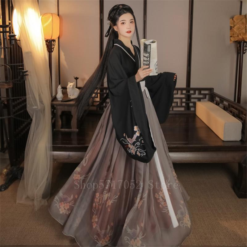 Fairy Women Hanfu Dress Traditional Chinese Clothing Festival Outfit Embroidery Ancient Folk Stage Performance Dance Costumes, Color2 3m pendulum
Fairy Women Hanfu Dress Traditional Chinese Clothing Festival Outfit Embroidery Ancient Folk Stage Performance Dance Costumes, Color2 3m pendulum
