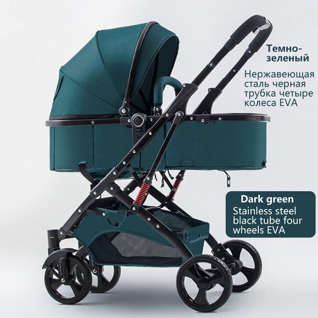 High landscape 2 in 1 Baby stroller ultra light stroller folding seated reclining -absorbing pocket newborn carriage
High landscape 2 in 1 Baby stroller ultra light stroller folding seated reclining -absorbing pocket newborn carriage