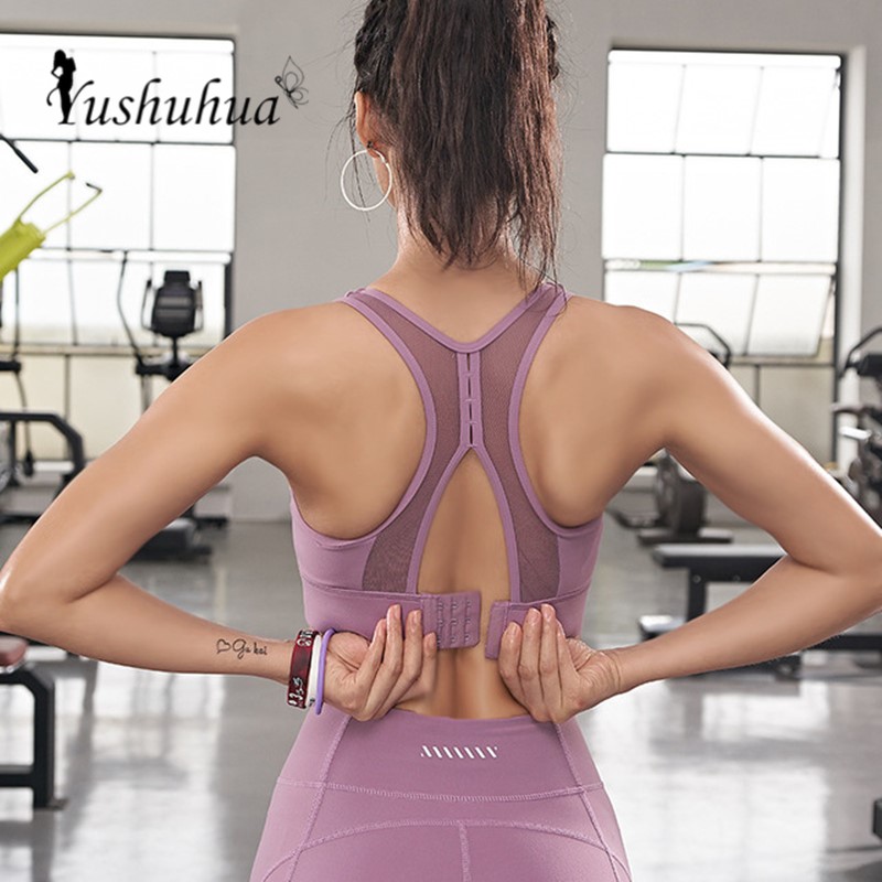 Yushuhua Women Sports Bra Push Up Running Sport Top Shockproof Breathable Gym Fitness Bra Beautiful back Mesh splice Yoga, Black
Yushuhua Women Sports Bra Push Up Running Sport Top Shockproof Breathable Gym Fitness Bra Beautiful back Mesh splice Yoga, Black