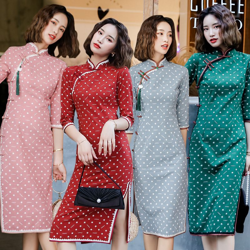 Summer Chinese Traditional Qipao Sexy Slim High Slit Mini Chinese Dress Women's Oriental Style Dresses Multiple Colour
Summer Chinese Traditional Qipao Sexy Slim High Slit Mini Chinese Dress Women's Oriental Style Dresses Multiple Colour