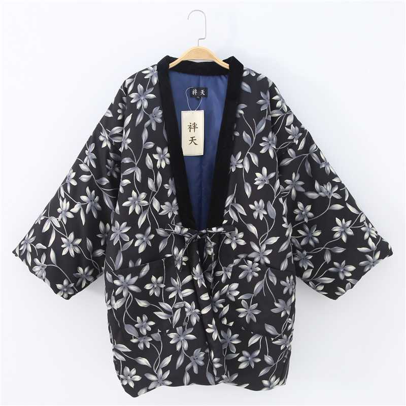 Haori Woven Cotton Japanese Style Kimono Pajama Jacket Men and Women Warm Jacket Coat Winter Top Mujer Yukata Asian Clothes
Haori Woven Cotton Japanese Style Kimono Pajama Jacket Men and Women Warm Jacket Coat Winter Top Mujer Yukata Asian Clothes