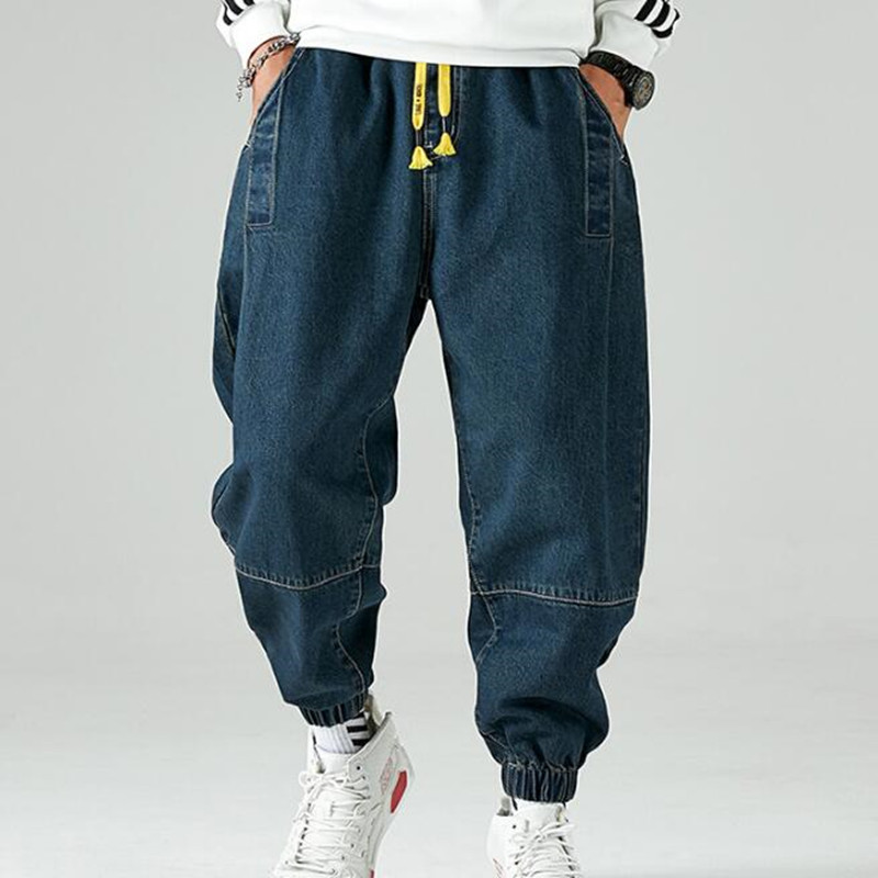 Fashion Jeans Men Casual Harem Jeans Elastic waist Denim Pants Hip Hop Trousers Joggers Man Clothing, Black
Fashion Jeans Men Casual Harem Jeans Elastic waist Denim Pants Hip Hop Trousers Joggers Man Clothing, Black