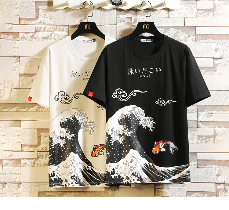 Funny Anime Print Oversized Men T Shirt Hip-Hop Cotton T-shirt O-neck Summer Japanese Male Causal Tshirts Fashion Loose Tees d88888, Gray
Funny Anime Print Oversized Men T Shirt Hip-Hop Cotton T-shirt O-neck Summer Japanese Male Causal Tshirts Fashion Loose Tees d88888, Gray
