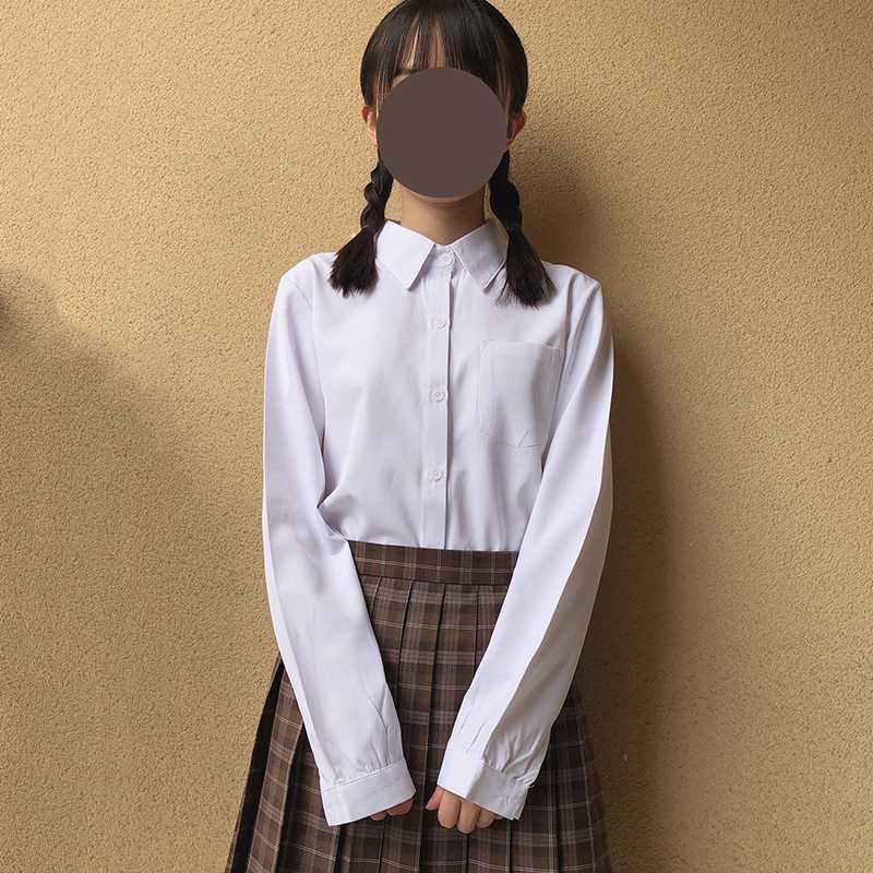 japanese high school uniform Pointed collar / square collar long-sleeved solid white shirt for Anime cosplay -XXXL-5XL, White long sleeve
japanese high school uniform Pointed collar / square collar long-sleeved solid white shirt for Anime cosplay -XXXL-5XL, White long sleeve
