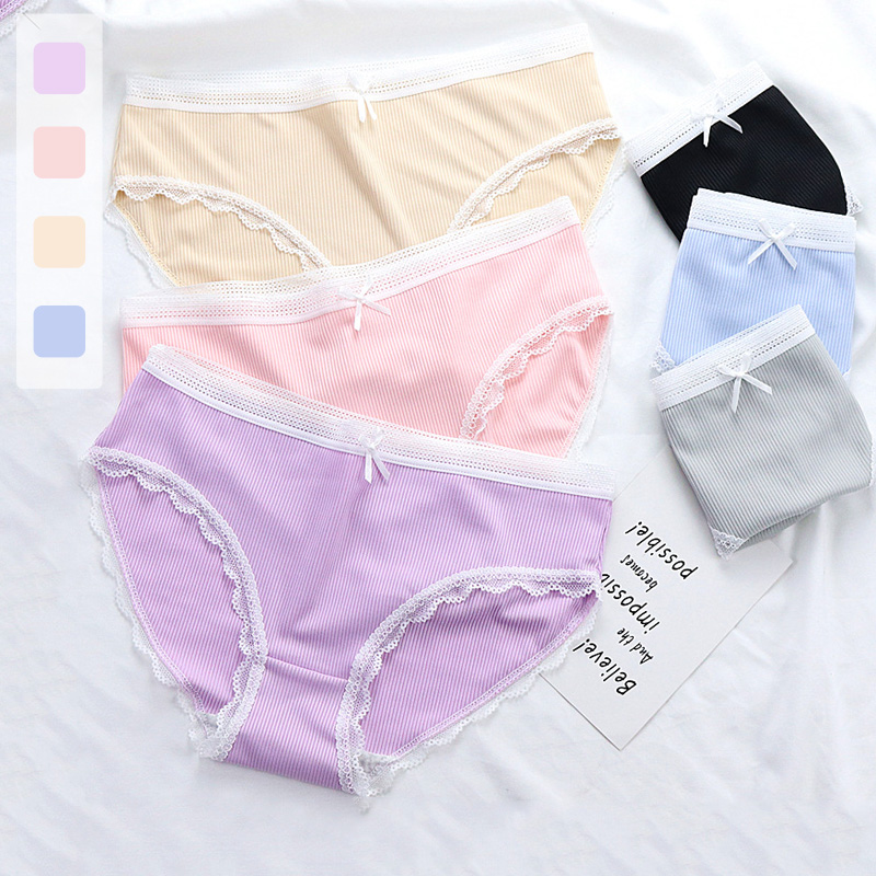 Norns Women's underwear cotton crotch antibacterial no trace ice silk underpants girl summer thin section breathable briefs, Black
Norns Women's underwear cotton crotch antibacterial no trace ice silk underpants girl summer thin section breathable briefs, Black