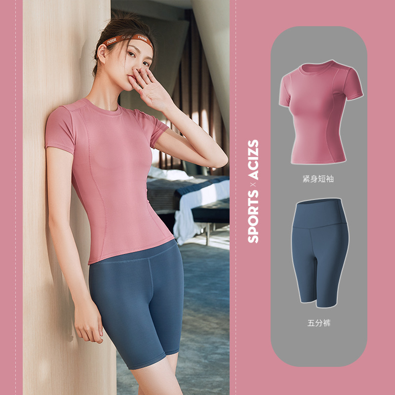 2 Pc Yoga Set Sport Suit Women Workout Clothes Athletic Gym Set Short Sleeve Crop Tshirt Top Yoga Shorts Fitness Sportswear
2 Pc Yoga Set Sport Suit Women Workout Clothes Athletic Gym Set Short Sleeve Crop Tshirt Top Yoga Shorts Fitness Sportswear