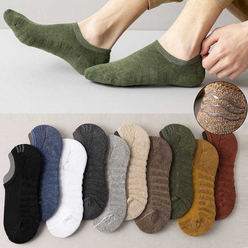 NEW Men's invisible boat socks solid-color silicone anti-slip anti-odor solid-color terry socks Spring and autumn shallow mouth, 5 mixed 1
NEW Men's invisible boat socks solid-color silicone anti-slip anti-odor solid-color terry socks Spring and autumn shallow mouth, 5 mixed 1