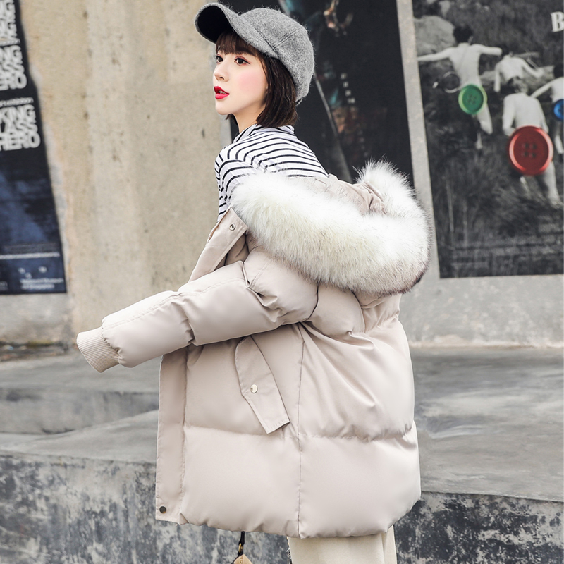 Winter Parker Bakery Women' overcoat Winter Down Cotton Jacket Womens Korean Loose Short Student Hooded Warm Down Cotton coat, Beige
Winter Parker Bakery Women' overcoat Winter Down Cotton Jacket Womens Korean Loose Short Student Hooded Warm Down Cotton coat, Beige