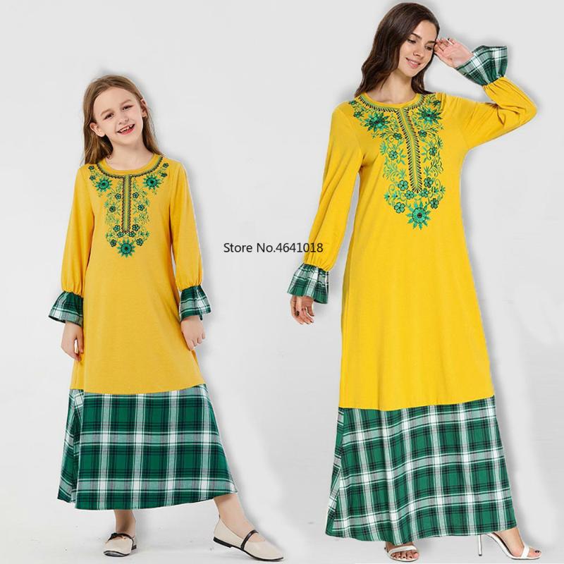 Muslim Dress Women Long Sleeve Plus Size Emboridary Muslim Party Dresses Women Kaftan Cotton Turkish Islamic Arab Dress, Kid
Muslim Dress Women Long Sleeve Plus Size Emboridary Muslim Party Dresses Women Kaftan Cotton Turkish Islamic Arab Dress, Kid