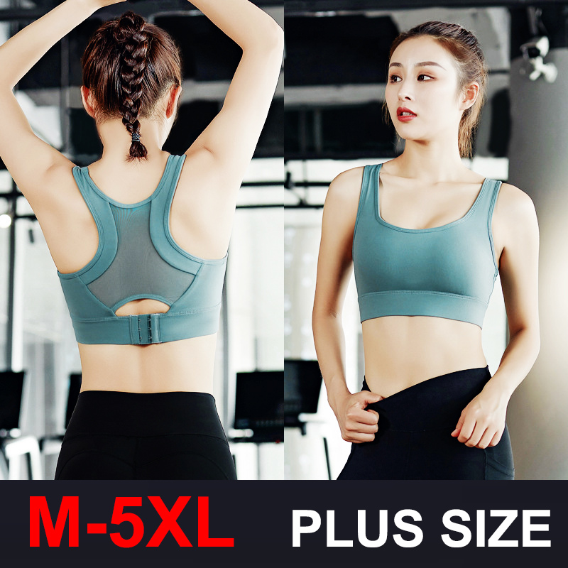 5XL Adjustable Sports Top Yoga Bras for Women Running Vest Gym Shirts Push Up Brassiere Solid Sports Bra Sportswear Plus Size, Black
5XL Adjustable Sports Top Yoga Bras for Women Running Vest Gym Shirts Push Up Brassiere Solid Sports Bra Sportswear Plus Size, Black